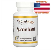 CGN 아가리쿠스 버섯 90정 베지캡슐 캘리포니아골드뉴트리션 Agaricus Blazei 미국 직구 사은품 추가증정