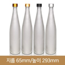 유리병 석류불투명 500(A), 1개, 검정캡