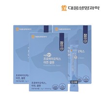 [대웅생명과학] 아임헬씨 프로바이오틱스 아연 셀렌 3g x 30포 3박스 (3개월분), 3g x30포 3개 (3개월분)
