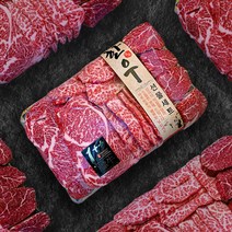 프리미엄 특수부위 마장동 한우 선물세트 설 1++ 명절 투뿔 명품 소고기 설날 백화점 이연, 새우살 샤토 살치 2kg