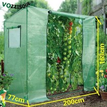 아크릴온실 유리온실하우스 대형 플라스틱 온실 키트 flower plant keep warm shelf roof 온실 for garden shed cover 온실 실내온실 13, 200x77x169cm