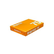 한솔 A4 복사용지(A4용지) 75g 500매, 한솔 A4 복사용지(A4용지) 75g 5