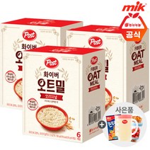 동서 포스트 화이버 오트밀 오리지널180g x 3개+사은품랜덤증정, 3개, 180g