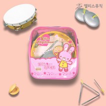 시둥마켓_음악시간악기 탬버린셋트 유치원선물 타악기 어린이단체 놀이세 완구 리듬셋 캐스터네츠 감각발달 리듬세 가방 초등학생학용품, 블루(40개)