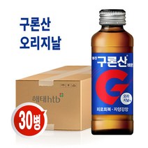 영진구론산 바몬드 오리지날 피로회복제, 30개, 150ml