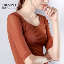 흰색라운드티셔츠 large round collar 화이트 미들 소매 여성 슬림 빅사이즈 반팔셔츠 5부 상의 597127005
