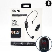 J-PRO 강의용 행사용 공연용 헤드셋 무선마이크 세트