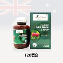 밀크씨슬 리버토닉 33000mg 120캡슐 엉겅퀴 굿라이프뉴트리션