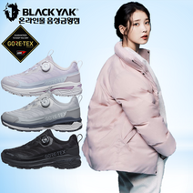 블랙야크 23년 아이유 트레킹화 시리즈 343 ECO GTX 남여공용 방수 등산화 고어텍스 소재 워킹화