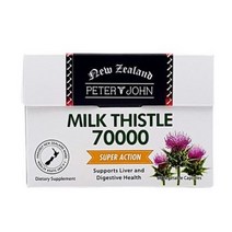 피터앤존 뉴질랜드 고함량 밀크시슬 70000mg 60정 베지캡슐 실리마린