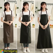 도매짱 방수 앞치마 H형 윈피스 주방 식당 공방 미술 작업용 업소용 미술용 (domejjang), C.브라운/롱기장/포켓X, 1개