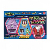 [오로라] 신비아파트 시즌3 고스트볼 더블X 6개의 예언 수상한 의뢰, 신비아파트3 더블X 고스트 합체 컬렉션4 피규어(살음귀/입질쟁이/살음쟁이)