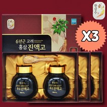 홍삼 진액 농축액 사포닌 건강식품 선물세트 퇴직 은퇴 승진축하 환갑 회갑 칠순 고희 팔순 감사 아내 남편 선물 참당귀 대추 칙 익모초 구절초 작약 황기 복령 천궁 감초 영지버섯