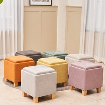 채움디에프 수납 화장대의자 스툴 보조의자 패브릭 이지클린, 옐로우