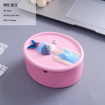 재떨이 크리에이티브 ins 스타일 큐티 캐릭터 커버 부착 비산방지 재 경량 럭셔리 거실 가정용, 토끼파우더재떨이(연기모래)