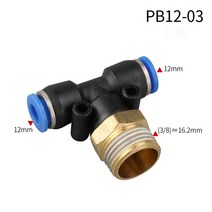 에어레귤레이터 공압 공기 흐름 조절기 4mm 6mm 8mm 10mm 12mm od 호스, pb12-03, 1개