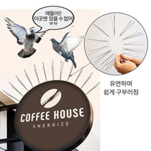 에어컨실외기비둘기 퇴치망 비둘기퇴치망 새쫓는기구 버드가드 베란다 아파트 비둘기퇴치 6개, 버드스파이크(50cm X 6개)