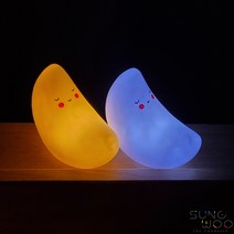 달무드등 색상선택, 2. 옐로우