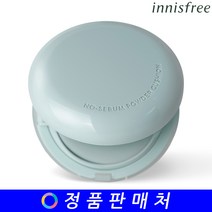 이니스프리 노세범 파우더 쿠션 14g (본품), 17N 아이보리