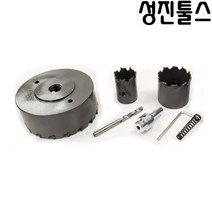 하디스코리아 롱초경홀쏘 36~70mm 깊이45mm천공, 70*45mm