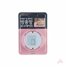 플러스라인 바람이 생활 잡화 통하는 보수테이프롤타입 용품 방충망 잘 가정 집안, 1개