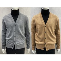 트루젠 남성 캐시미어 혼방 부드러운 브이넥 스웨터 니트 가디건 2컬러 - 카멜 그레이