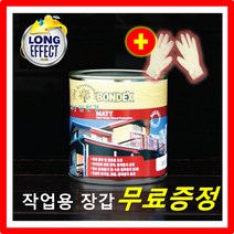 본덱스 오일스테인 방부목 기둥 오일스텐 칠 울타리, 750ml 733월넛