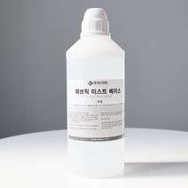 패브릭미스트 베이스(주정 1L)