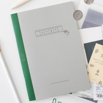 소비일기/지출내역정리 소비기록노트 돈관리