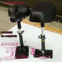 전동킥보드 의자 쿠션 퀵보드 좌석 안장 호환 브라켓 앉는 킥보드, D.상단 시트(시트백+실버 스틱)