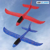 [씨엠몰-JS] 에어글라이더 스티로폼 비행기 360도 회전 (빨강) 글라이더, 1개