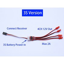 써치라이트 중장비 차량용 선박용 크레인 지게차 화물차 3S 4S 6S Lipo 배터리 LED 스트립 라이트 컨트롤러, 01 3S Controller