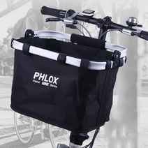 전동 킥보드 바구니 자전거 겸용 탈부착 접이식 바스켓 홀더 가방, 디자인2