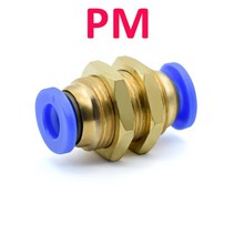 공압 피팅 파이프 커넥터 튜브 공기 빠른 물 푸시 호스 Couping 4mm 6mm 8mm 10mm 12mm 14mm PU PY PK PE PV SA, [01] PU, [05] 10mm