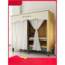 원룸옷장 천 프레임 간단한 드레스룸 침실 필요없는 간이 강철 설치가, Y