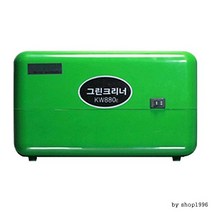 칠판 지우개 전동 털이기-그린크리너/KW880E - (분필/칠판지우개털이기/자동털이기/화이트보드/보드/사무)