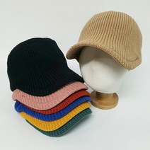 컬러풀 니트캡모자3002Q