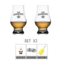 Glenlivet 글렌리벳 글라스 글랜캐런잔 위스키잔 샷잔, 2개