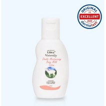 (정품)Leivy 레이비 미니 로션 바디워시 여행용 ~ 산양유 바디로션 45ml 라벤더 바디로션 45ml 산양유바디워시45ml 로얄젤리바디워시45ml 라벤더바디워시45ml, 레이비 산양유 바디로션 미니 45ml