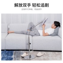 누워서보는독서대 눕서대 독서대 공시생선물 합격독서대 높이조절 독서대, 어두운받침, 파랑