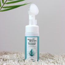 아이몬 시카 워터리스 샴푸 강아지 발세정제 150ml, 1개
