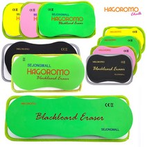 올드림 하고로모 극세사 칠판 화이트보드 자석 지우개 대형 특대형, 대형_블랙