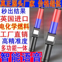 음주측정기 치타 8호 장강 1호 3호 2호 7호 9호 음주측정기 측정기 음주 운전 취기식, 02 네이비