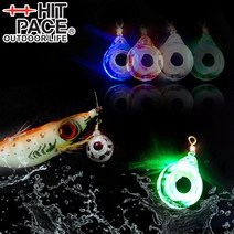 히트페이스 스마트 스위벨집어등, 1.레인보우(점멸)