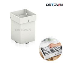 페스툴 BOX 50x50x68/10 컨테이너 10P 정리함 204858