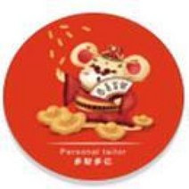 CUID 스티커 RFID 태그 복사기 키태그 라벨 UID 변경 가능 블록 0 쓰기 다시 NFC 안드로이드 MCT 복사 복제용 1356Mhz 1 개, 3.C03