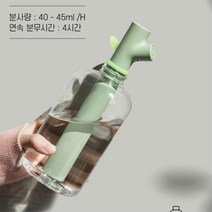 자동차 휴대용 생수병장착 미니 가습기 회사 탁상용 작은방 간이, H5 새싹가습기 그린