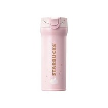STARBUCKS 스타벅스 JNM 뉴이어 플라잉피그 보온병 480ml