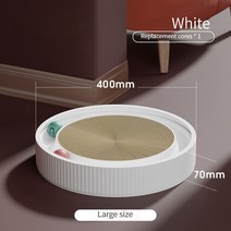 고양이스크래쳐 움직이는장난감 펫토리아 인터랙티브 둥근 고양이 스크래칭 보드 공 내마 모성 골판지 다기능 장난감 스크래치 액세서리, [01] L-White