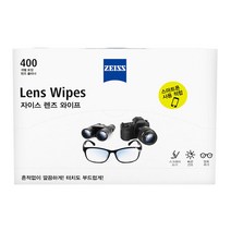 자이스 렌즈 와이프 400매, 단품, 단품없음